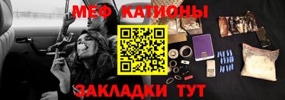 наркотики Гагарин