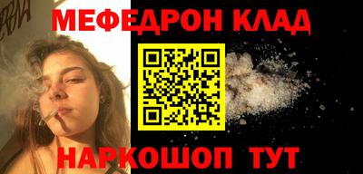 альфа пвп VHQ Гай