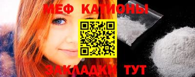 альфа пвп VHQ Гай