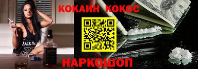 альфа пвп VHQ Гай