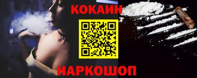 альфа пвп VHQ Гай