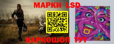альфа пвп VHQ Гай