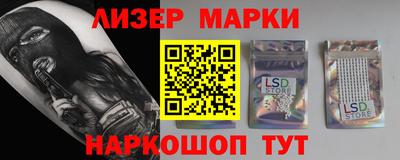 альфа пвп VHQ Гай