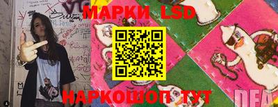 альфа пвп VHQ Гай