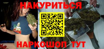 альфа пвп VHQ Гай