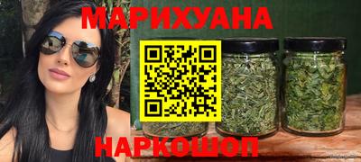 наркотики Гагарин