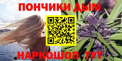 альфа пвп VHQ Гай