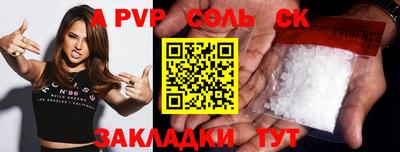 наркотики Гагарин