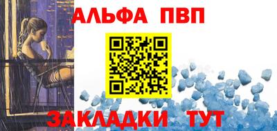 наркотики Гагарин