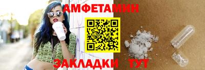 наркотики Гагарин