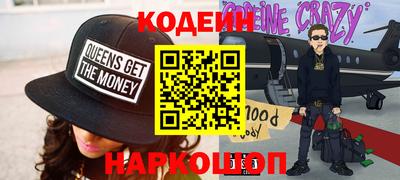 альфа пвп VHQ Гай