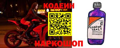 альфа пвп VHQ Гай