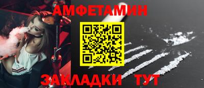 наркотики Гагарин