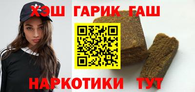 альфа пвп VHQ Гай