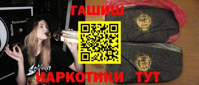 альфа пвп VHQ Гай