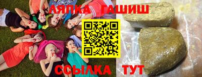 альфа пвп VHQ Гай