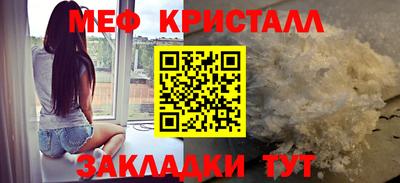 наркотики Гагарин