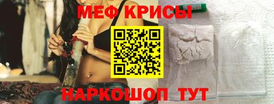 наркотики Гагарин